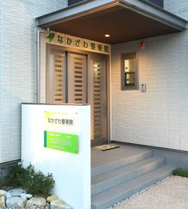 経歴